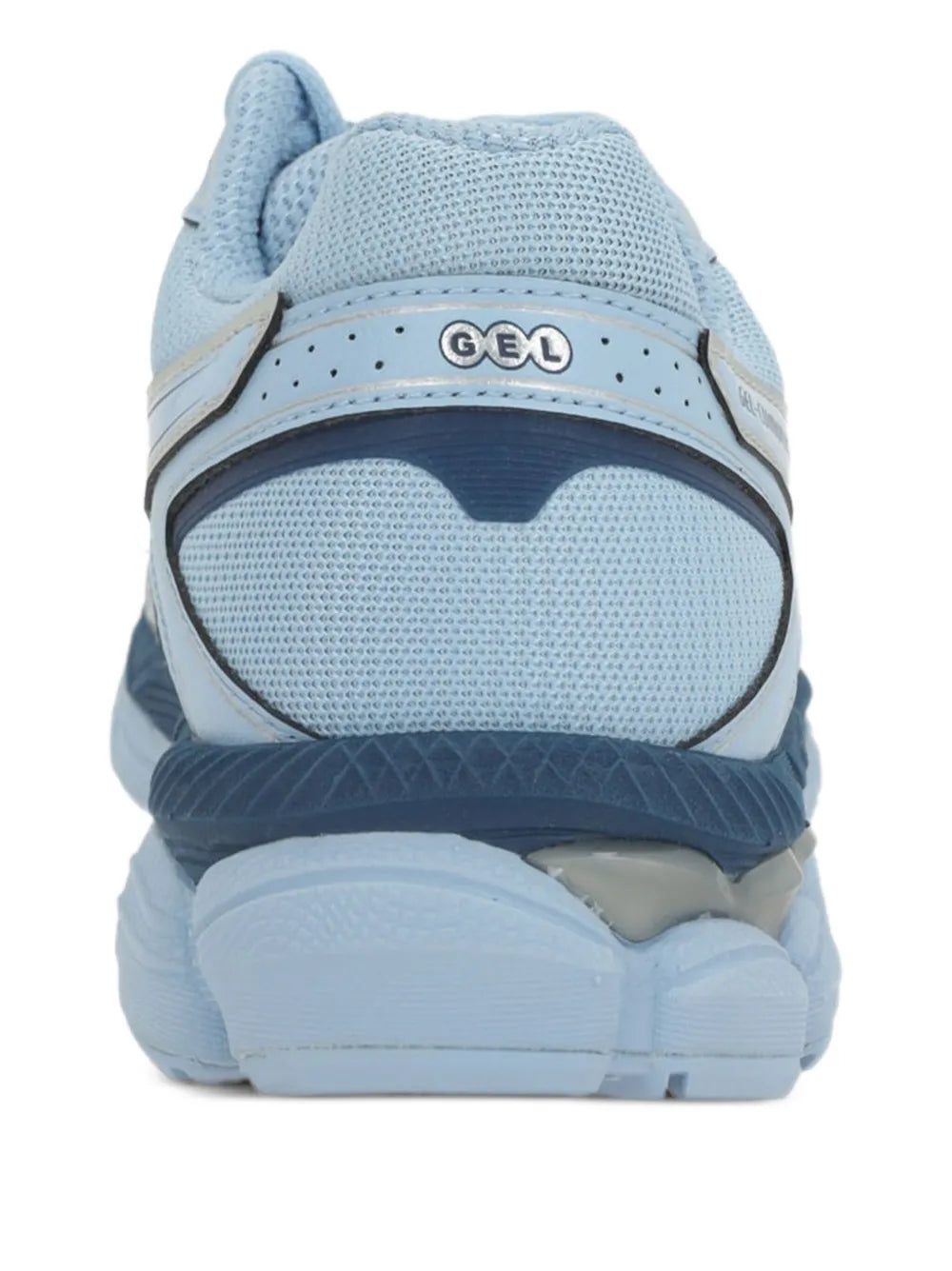 Asics Gel-Cumulus 16 Sneakers