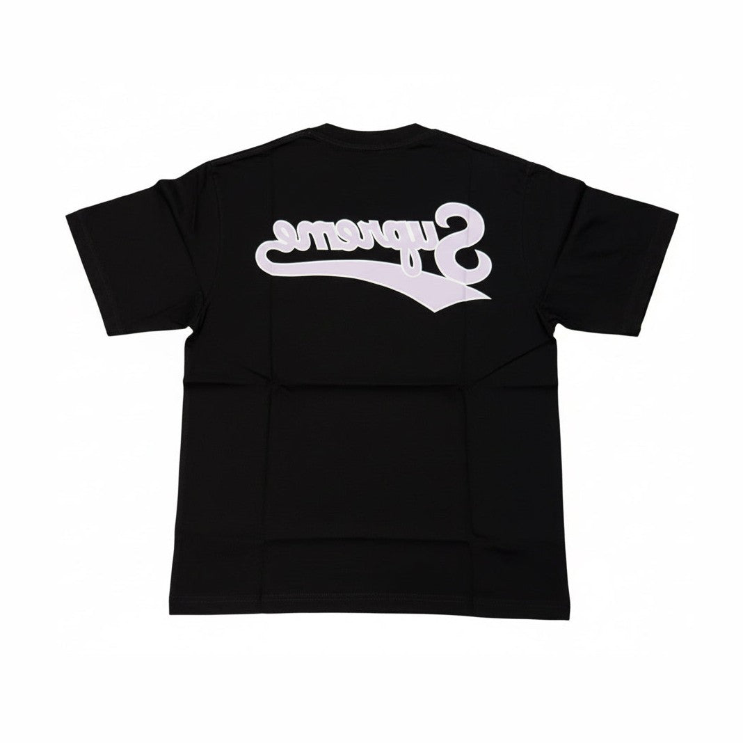 Supreme back logo