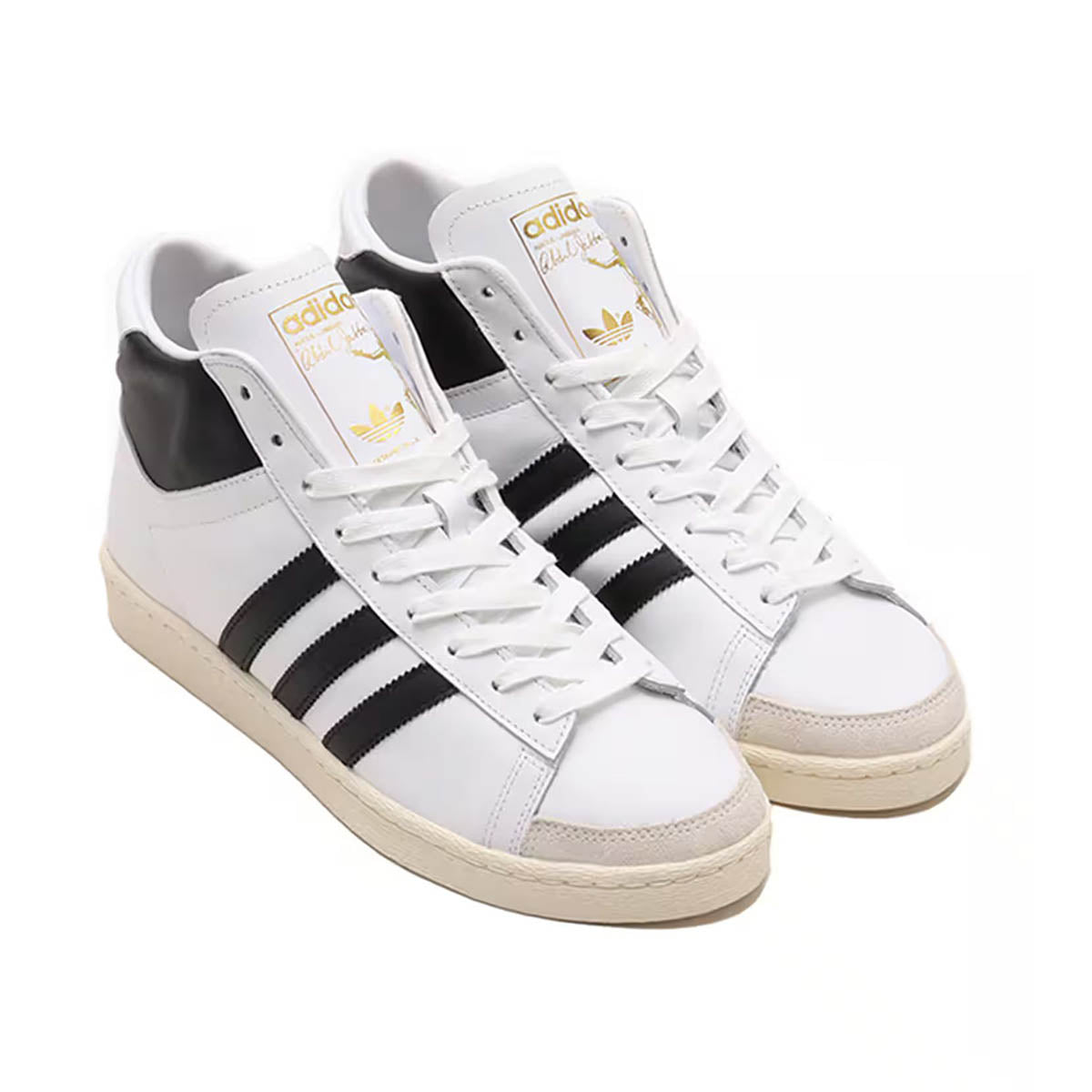 Adidas Jabbar High 'White Black' Men's Shoes