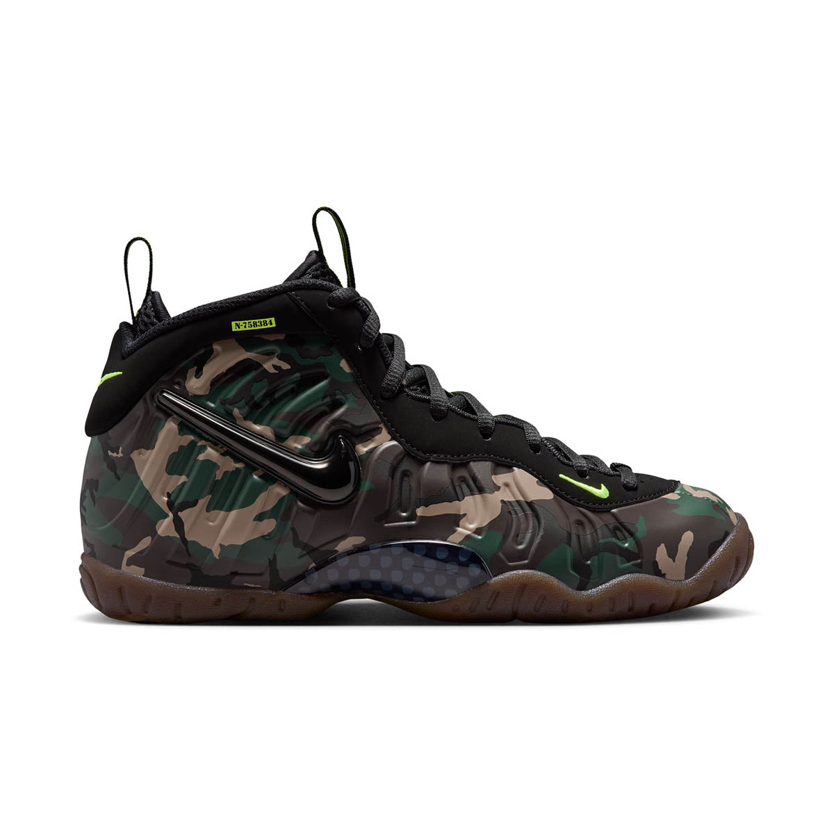 Nike Little Posite Pro Premium 'Army Camo' Big Kids' Shoes