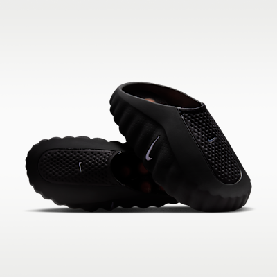 Nike Mind 001